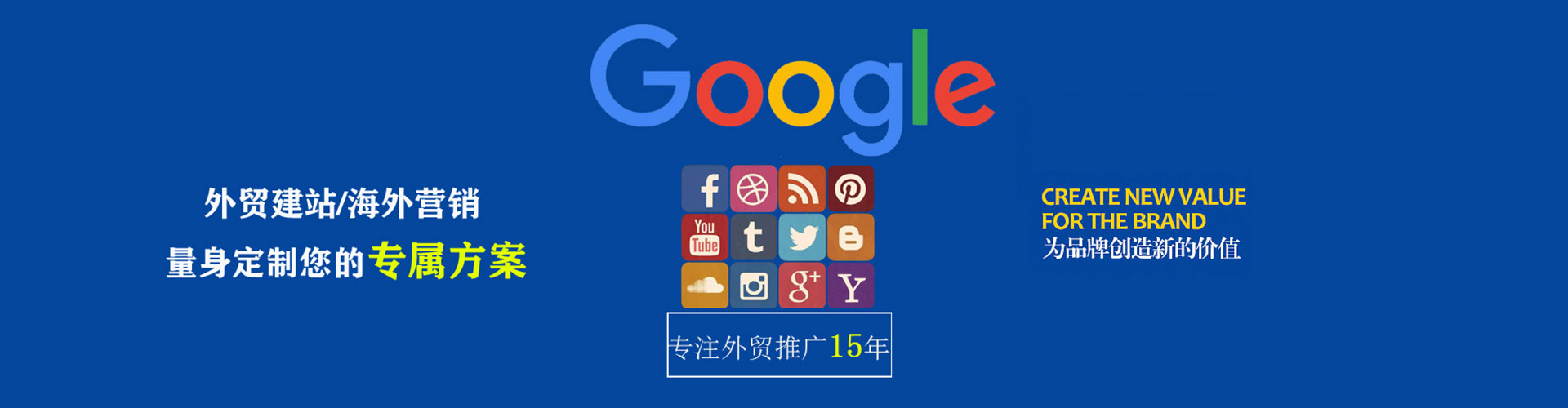 湖里小红书信息流